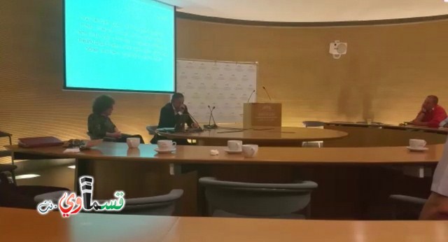 فيديو: رئيس البلدية ومدراء ومديرات كفرقاسم يشاركون في مؤتمر  القيادة التربوية المحلية في تحسين الواقع 
